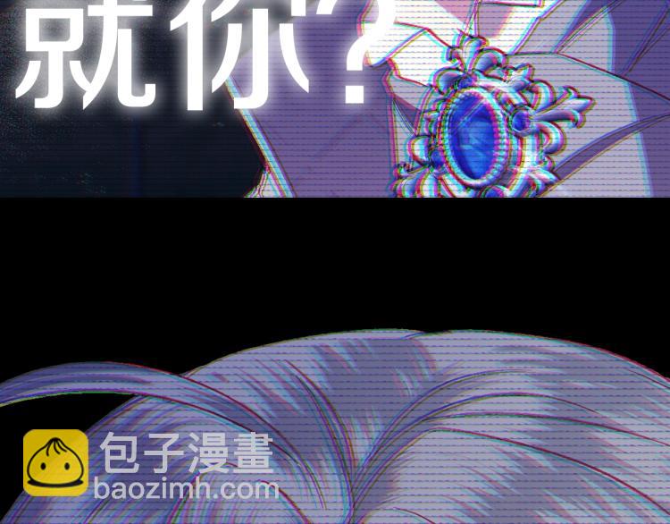 第43话 小野猫摊牌了287