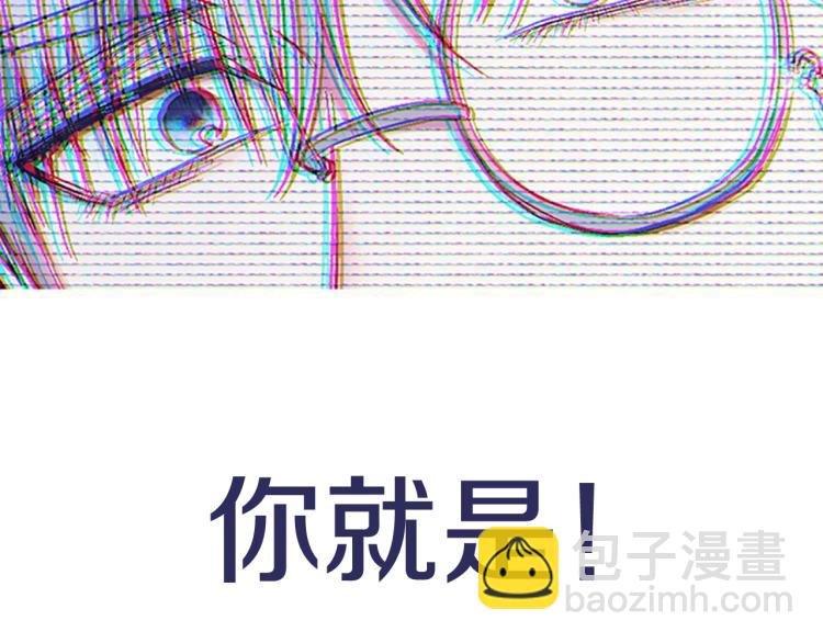 第43话 小野猫摊牌了294