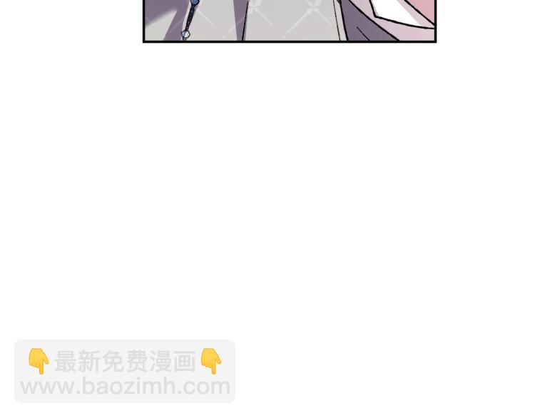 第43话 小野猫摊牌了39