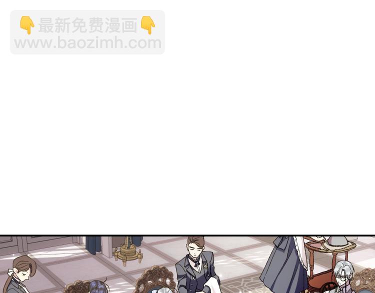 第43话 小野猫摊牌了40