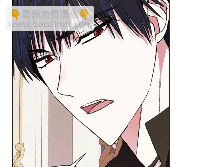 第43话 小野猫摊牌了48
