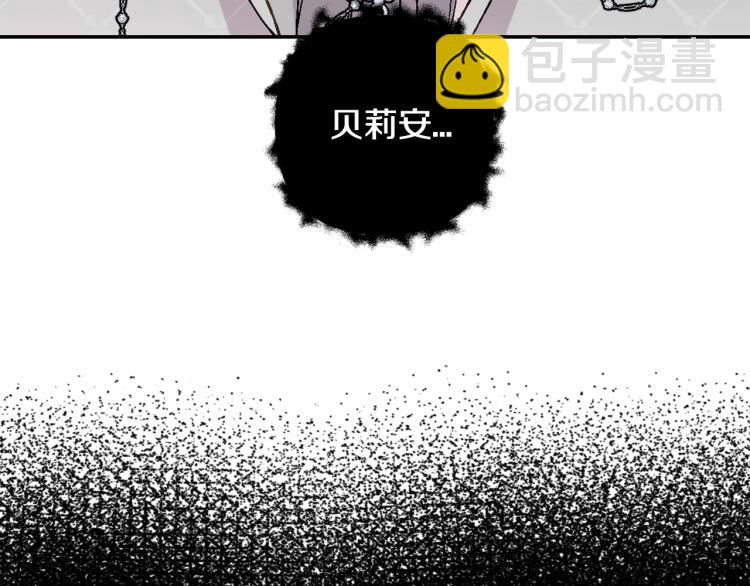 第43话 小野猫摊牌了72