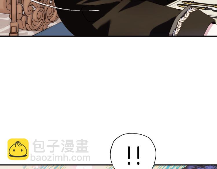第43话 小野猫摊牌了86