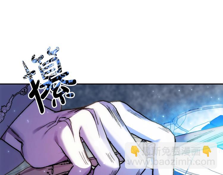 第43话 小野猫摊牌了98