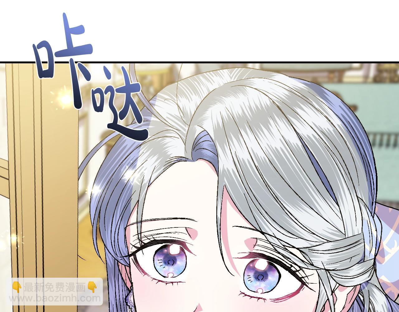 第44话 我爱上她了102