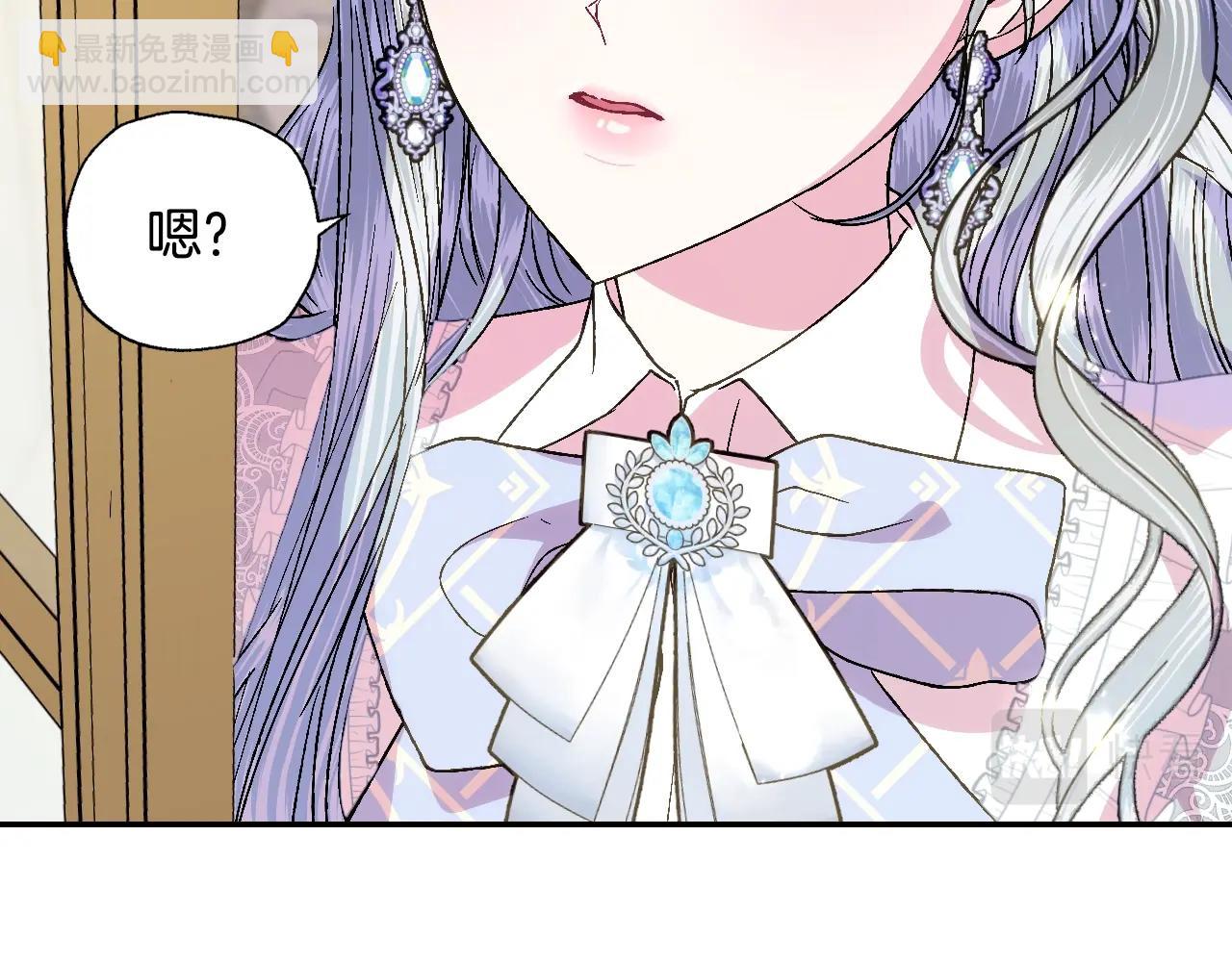 第44话 我爱上她了107