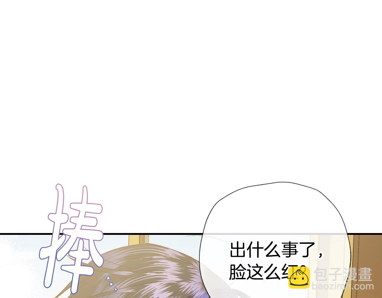 第44话 我爱上她了108