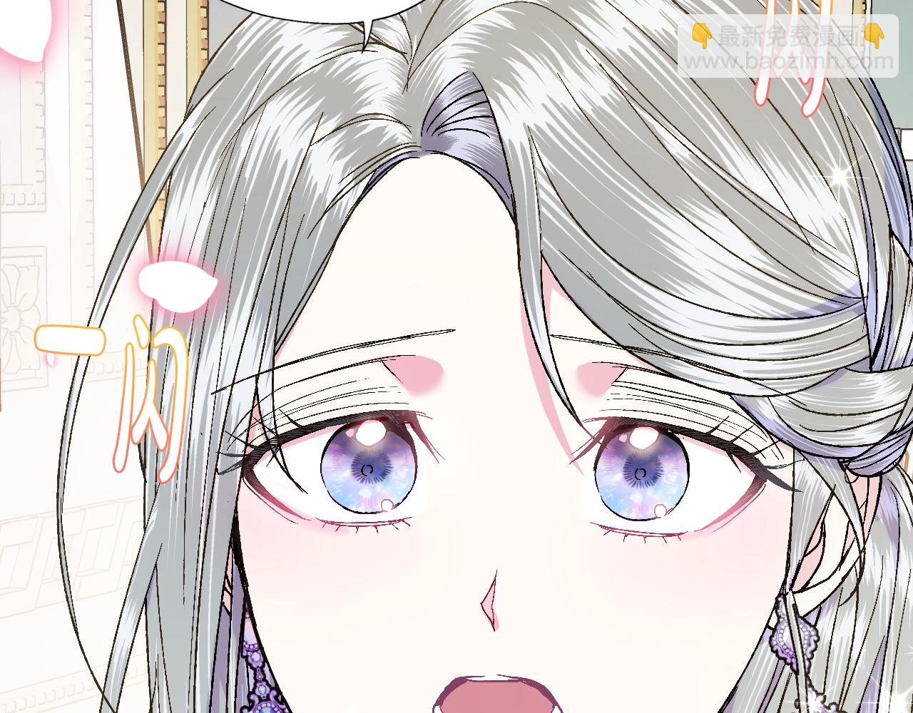 第44话 我爱上她了112