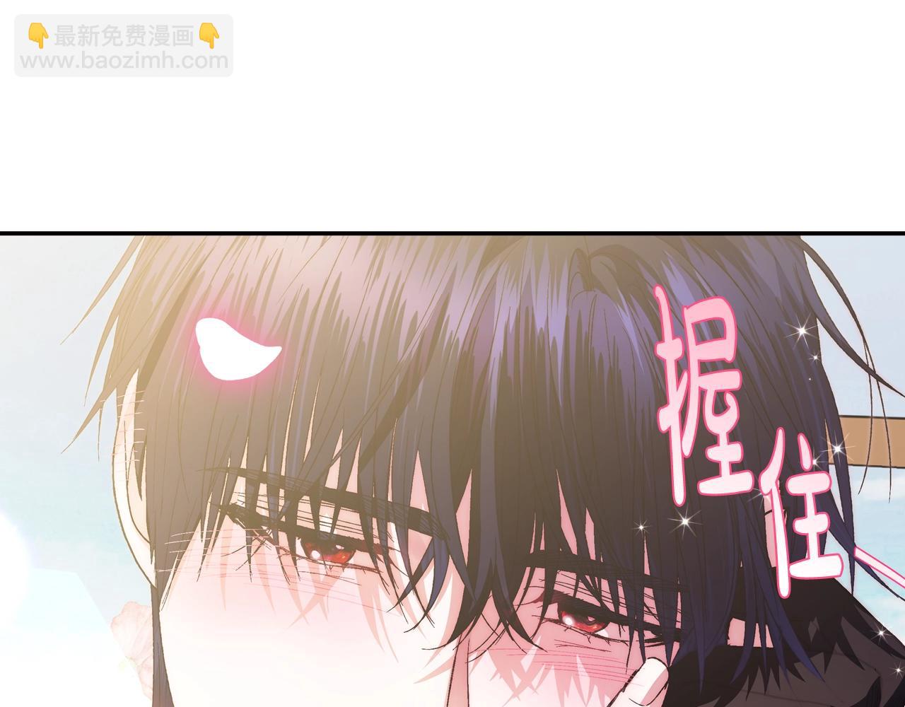 第44话 我爱上她了119