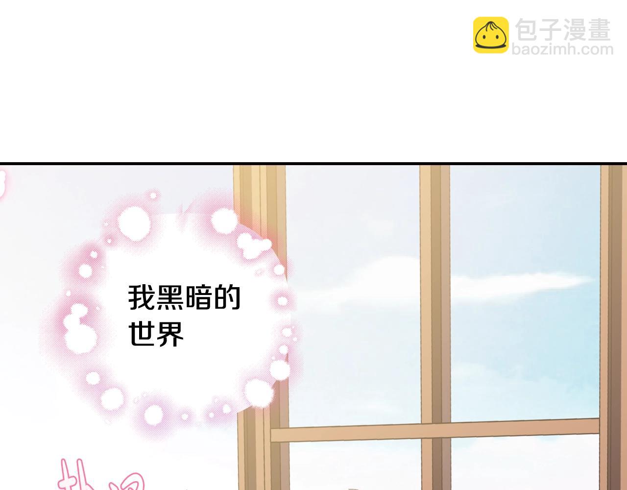第44话 我爱上她了122