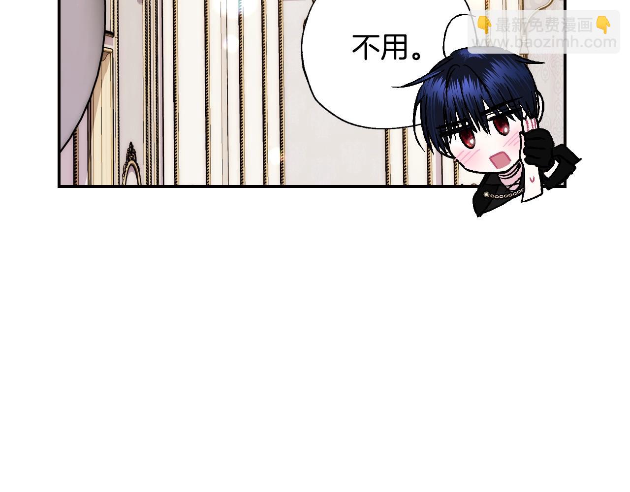 第44话 我爱上她了131