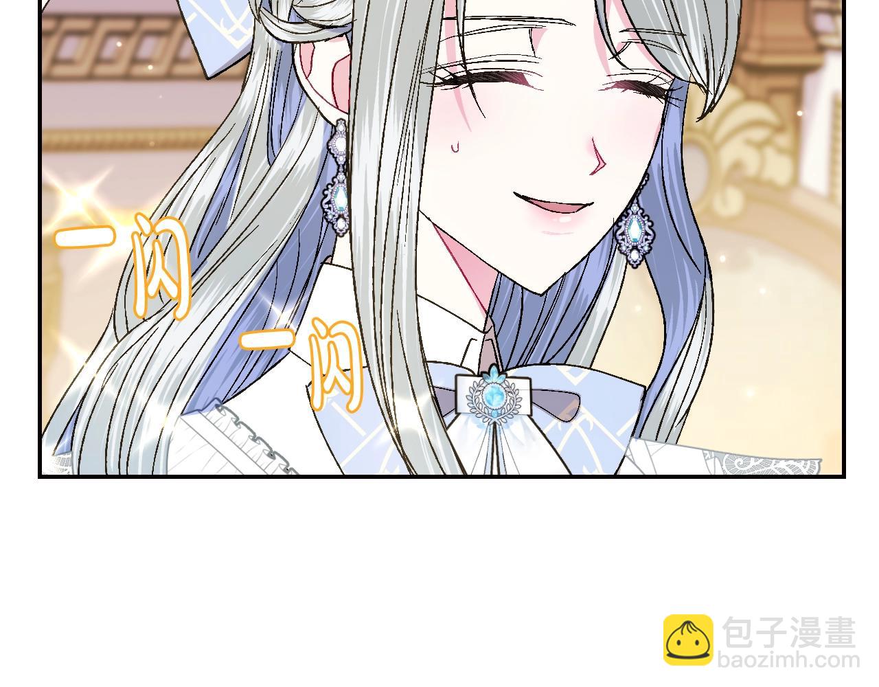 第44话 我爱上她了137