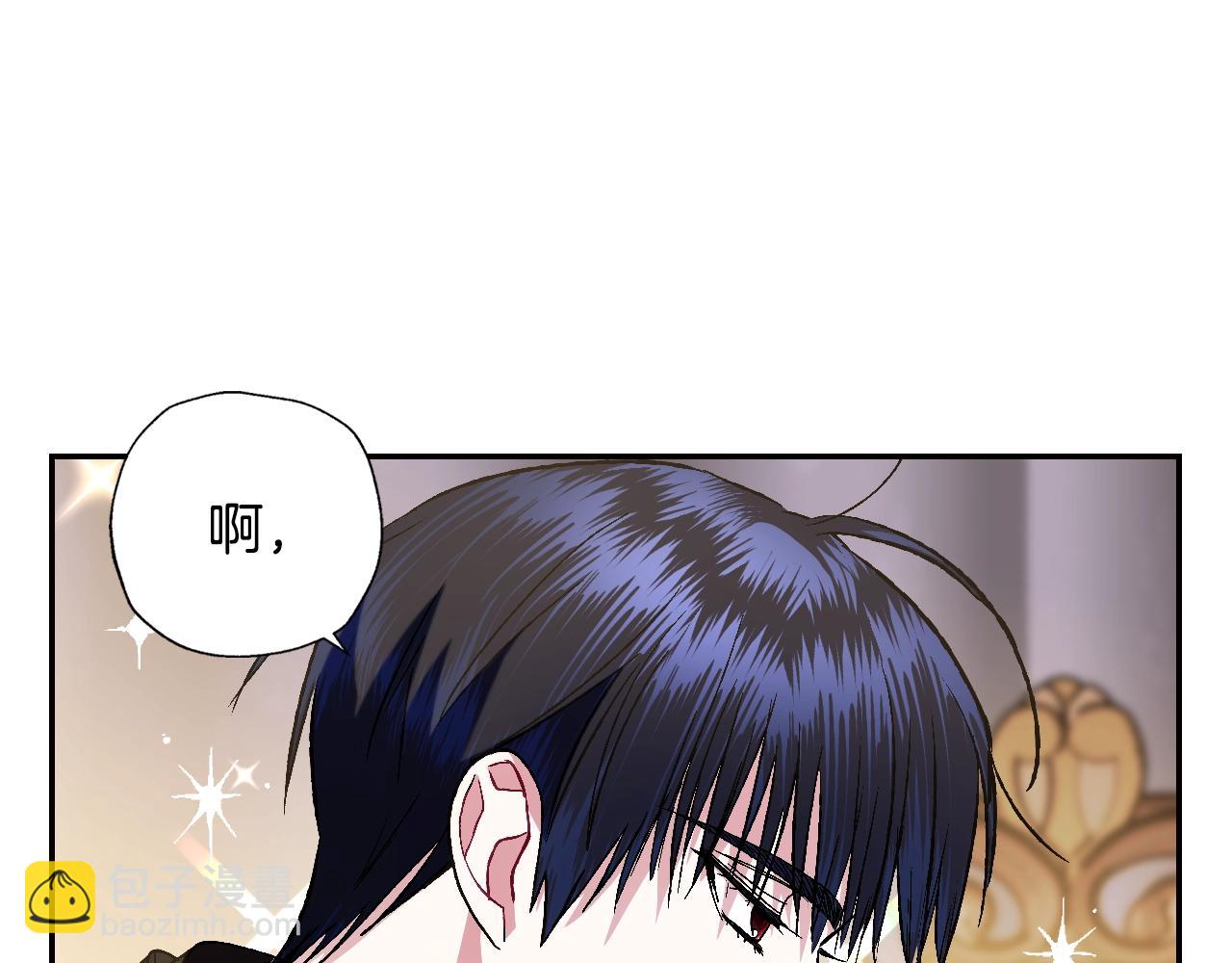 第44话 我爱上她了138