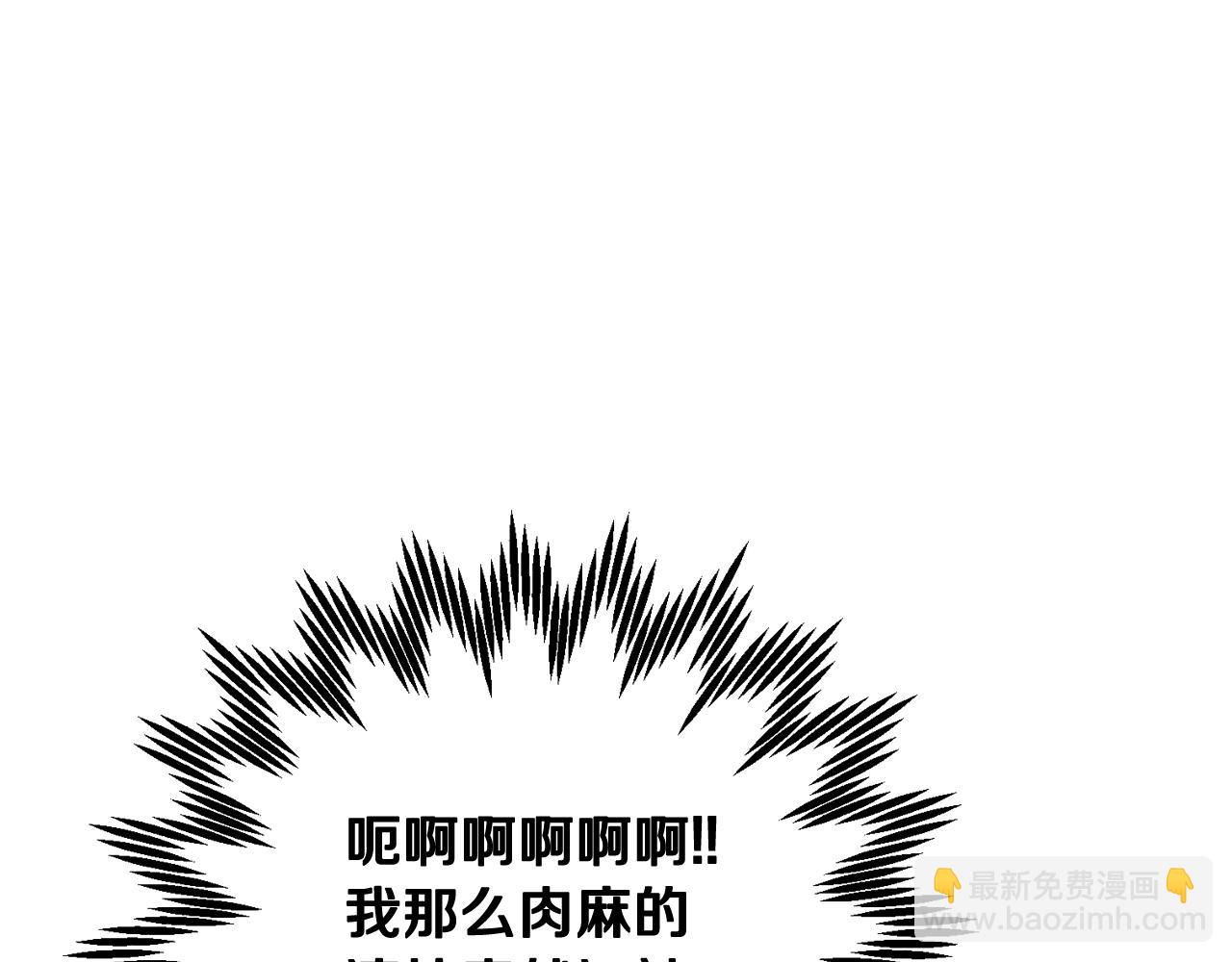 第44话 我爱上她了140