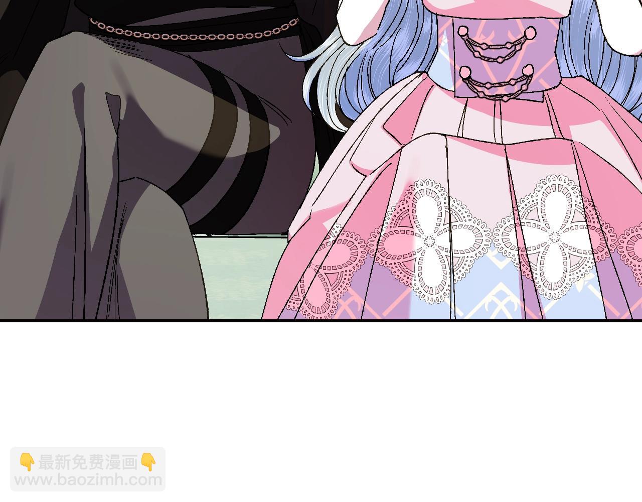 第44话 我爱上她了150