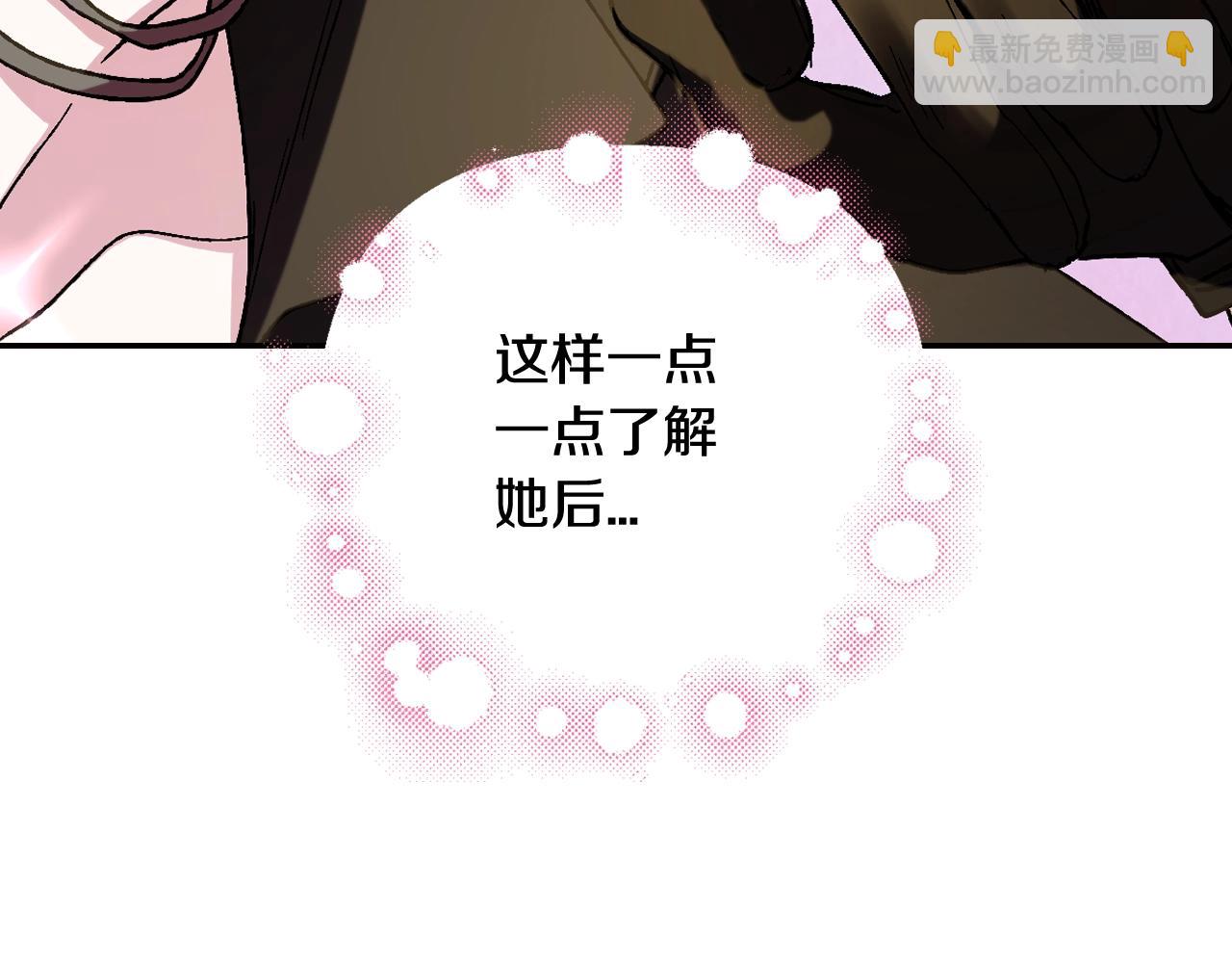 第44话 我爱上她了164