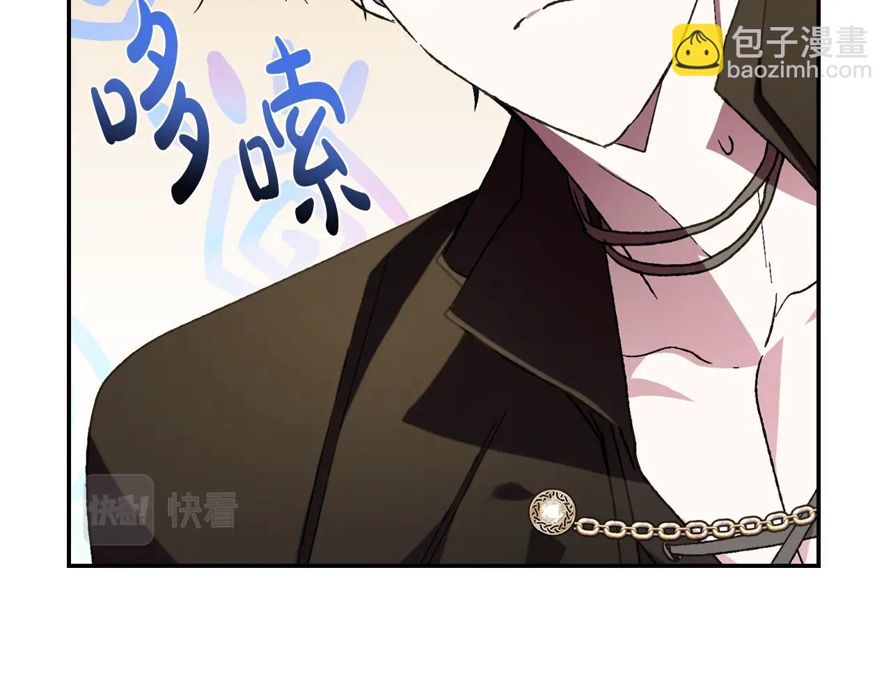 第44话 我爱上她了172