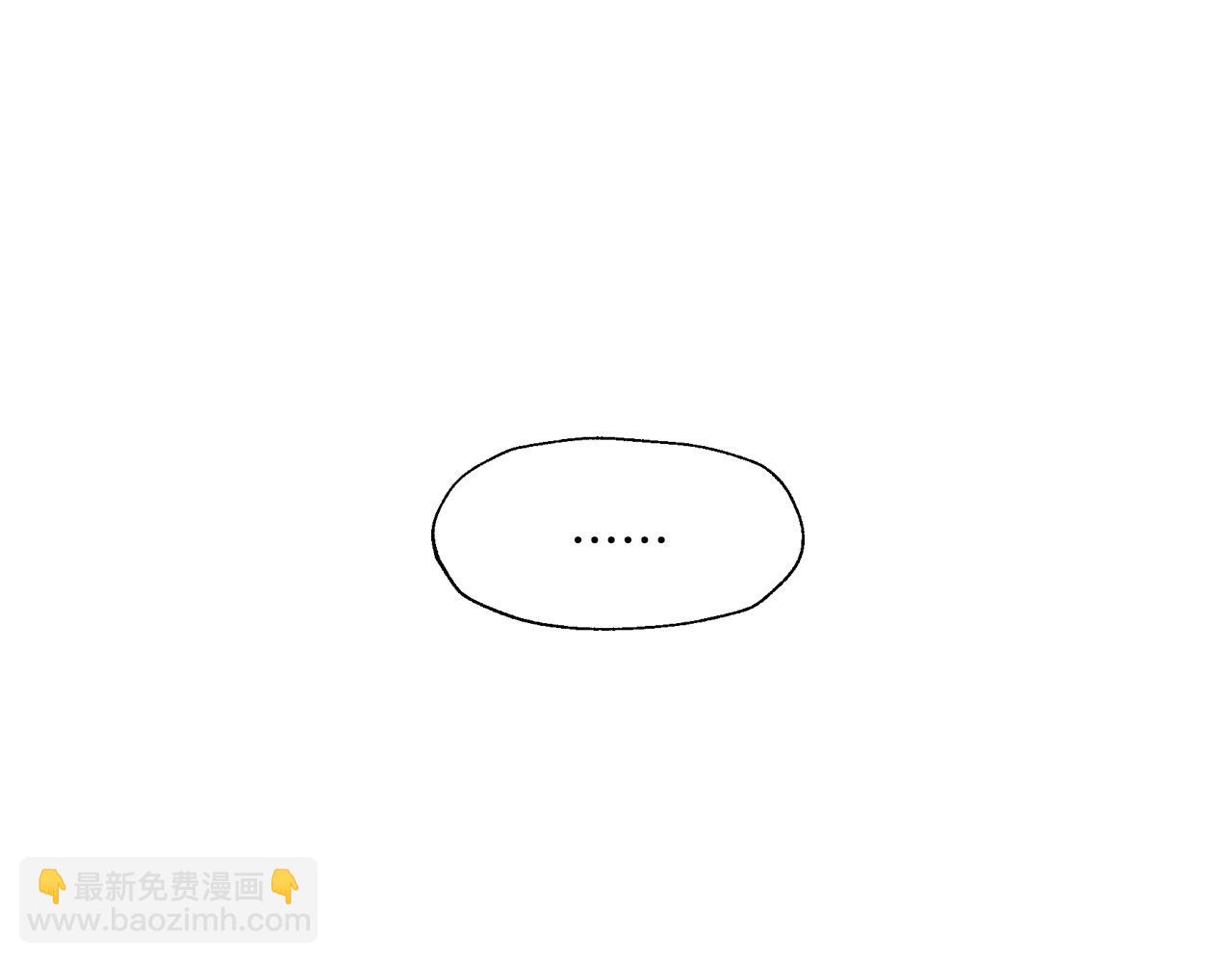 第44话 我爱上她了173