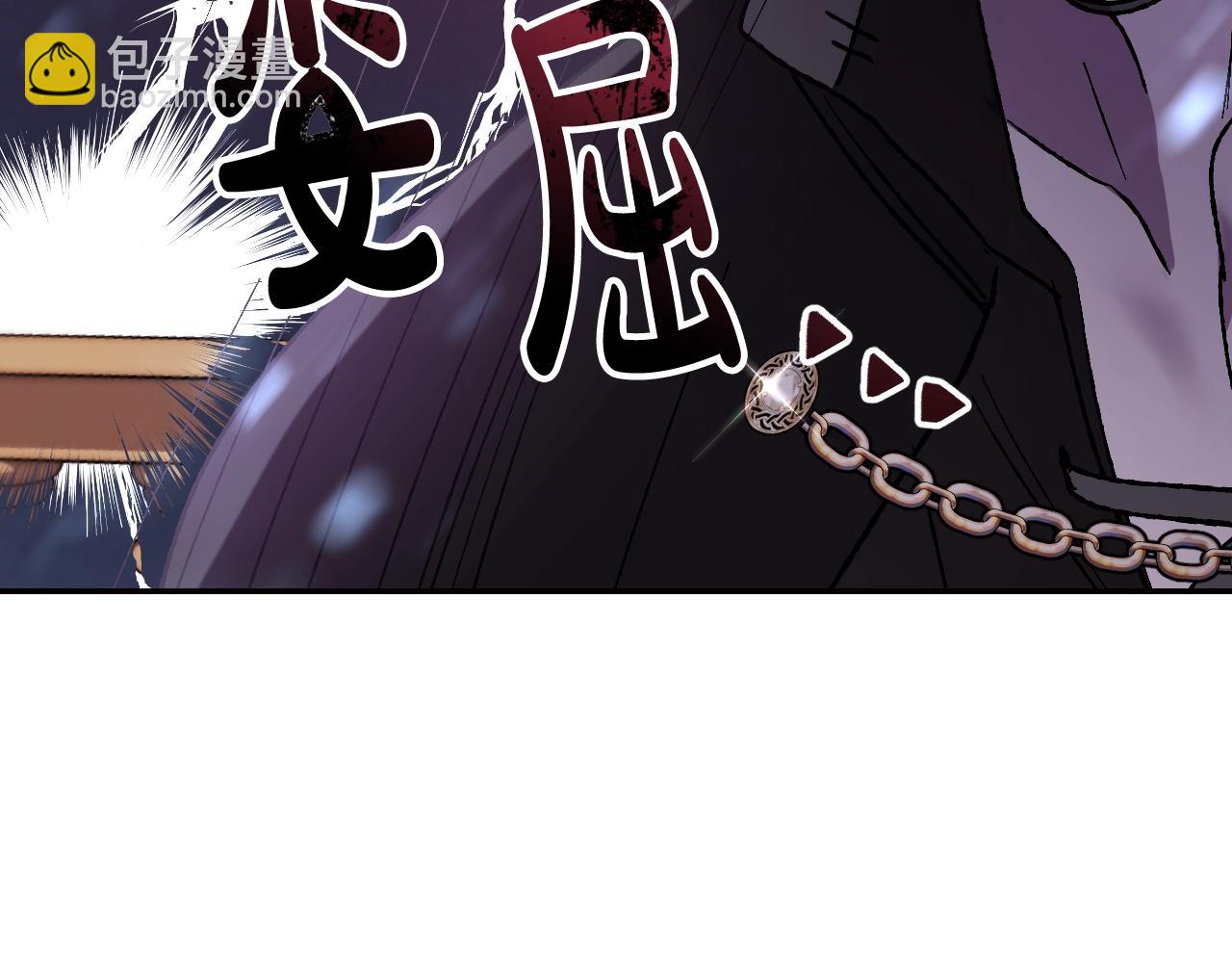 第44话 我爱上她了183