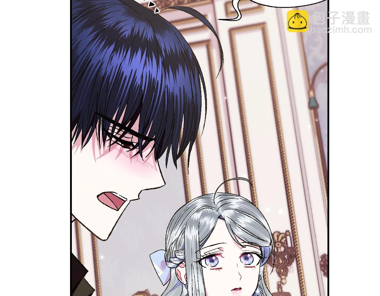 第44话 我爱上她了194
