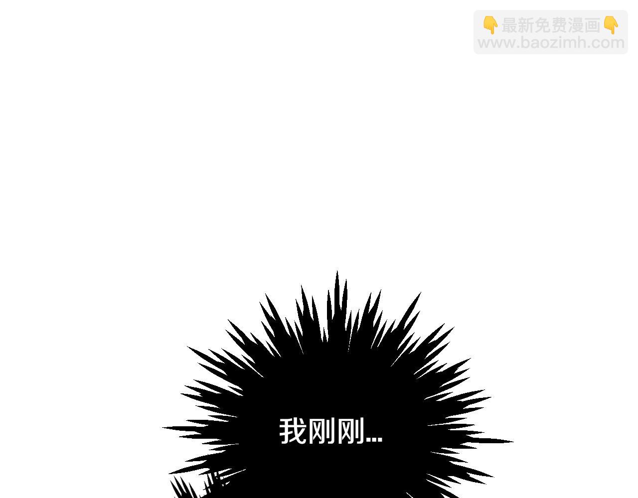 第44话 我爱上她了20