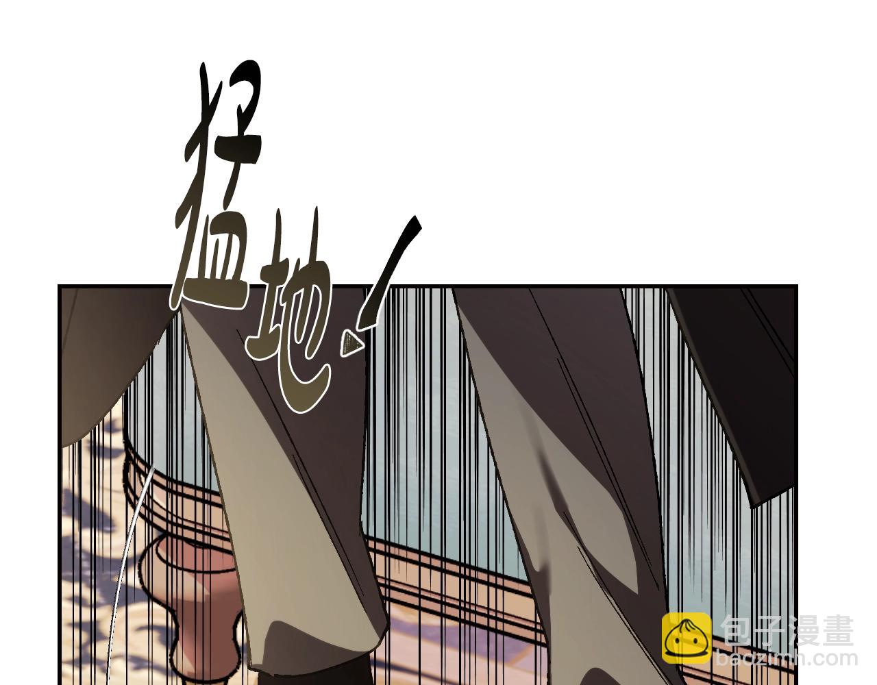 第44话 我爱上她了215