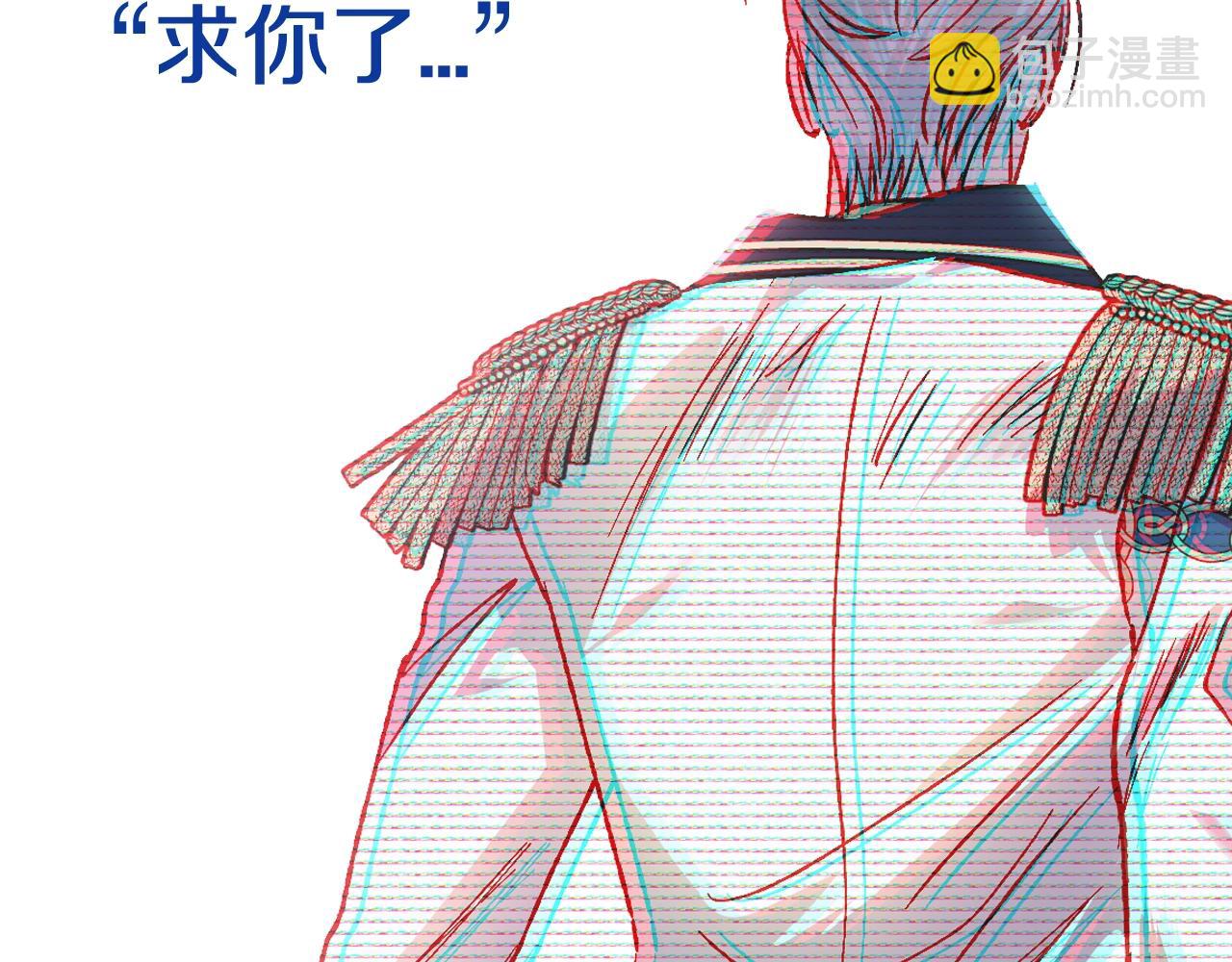 第44话 我爱上她了232