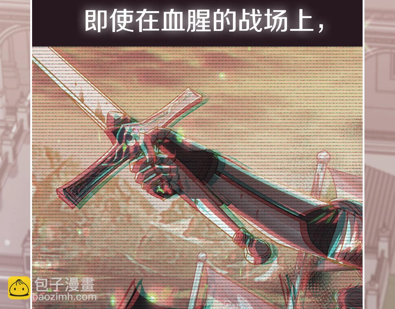 第44话 我爱上她了237