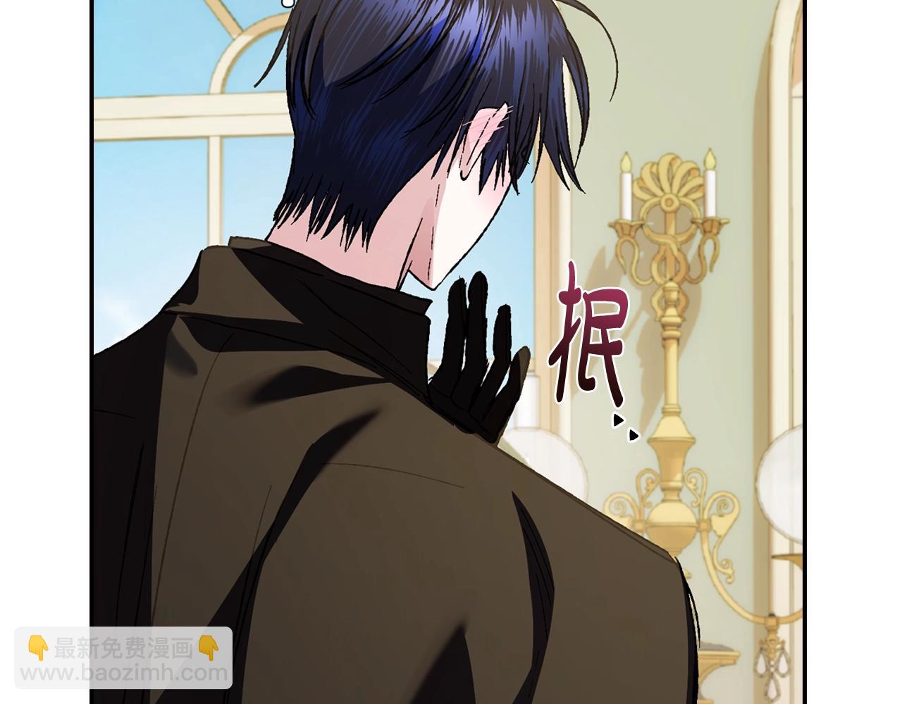 第44话 我爱上她了24