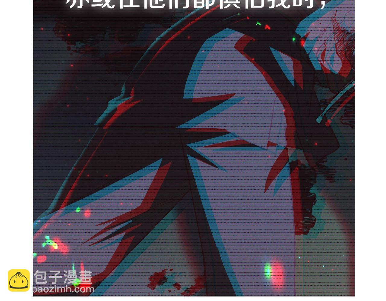 第44话 我爱上她了242