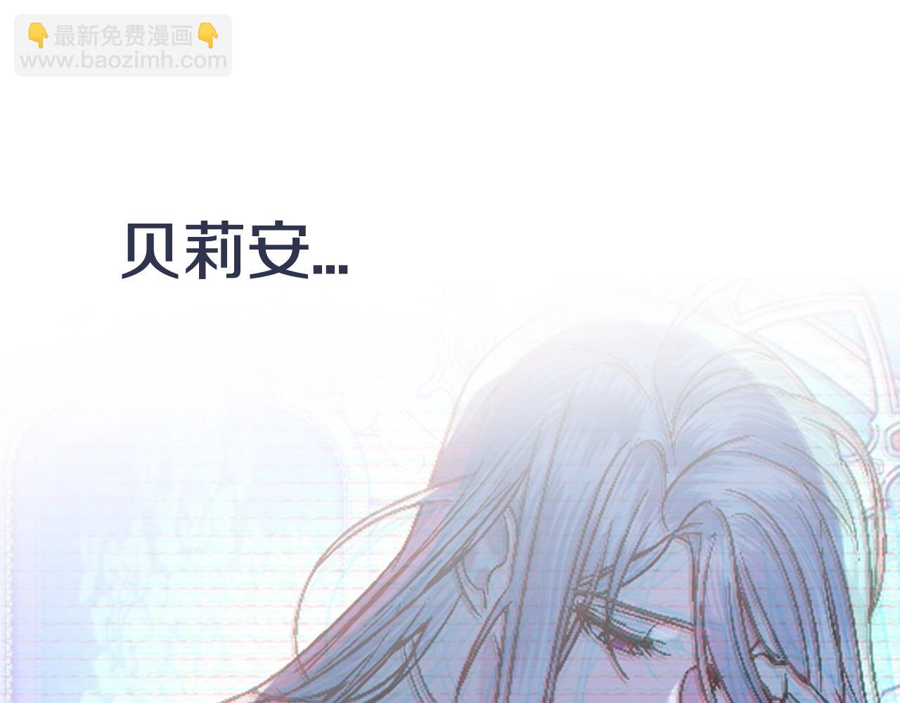 第44话 我爱上她了247