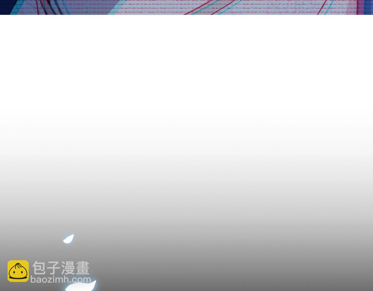 第44话 我爱上她了256