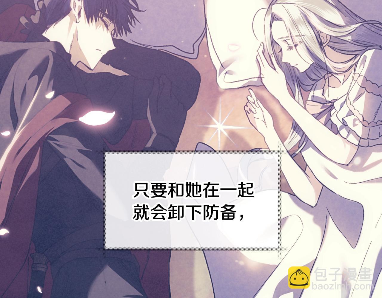 第44话 我爱上她了30