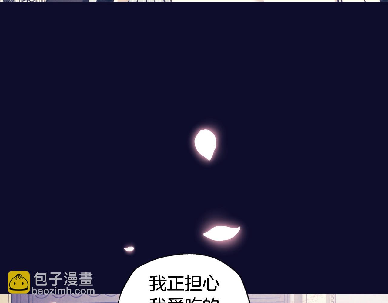 第44话 我爱上她了34