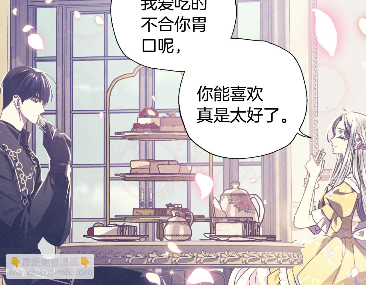 第44话 我爱上她了35