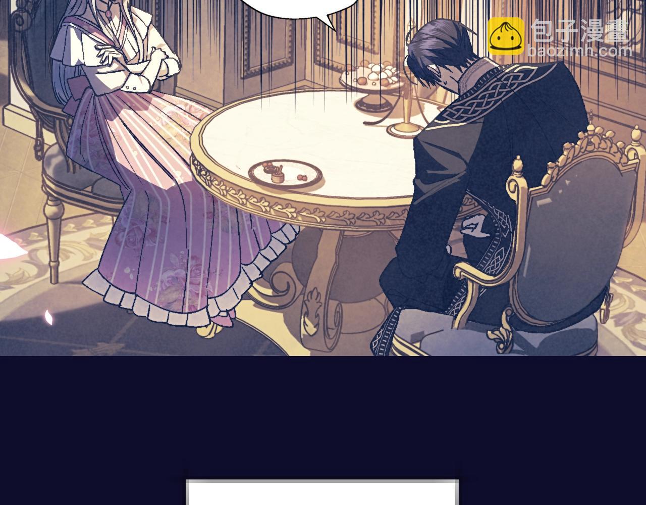 第44话 我爱上她了38