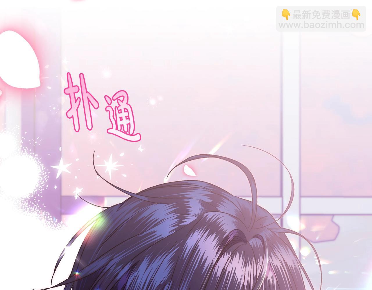 第44话 我爱上她了42