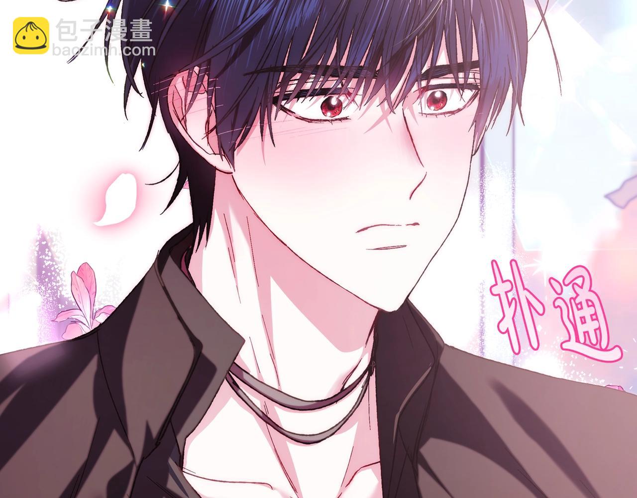 第44话 我爱上她了43