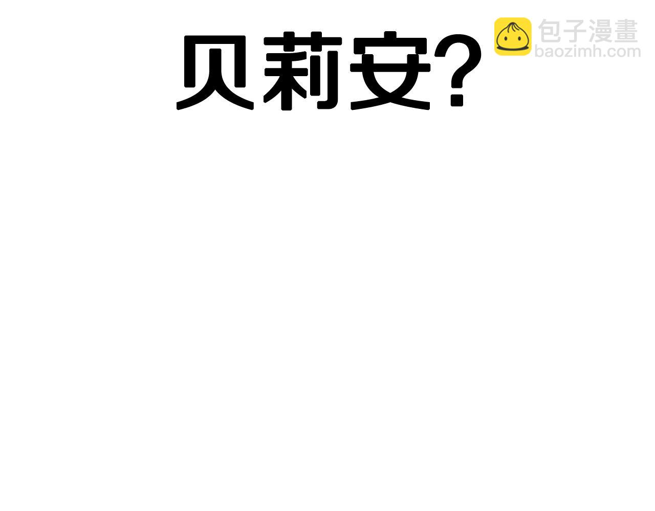 第44话 我爱上她了55
