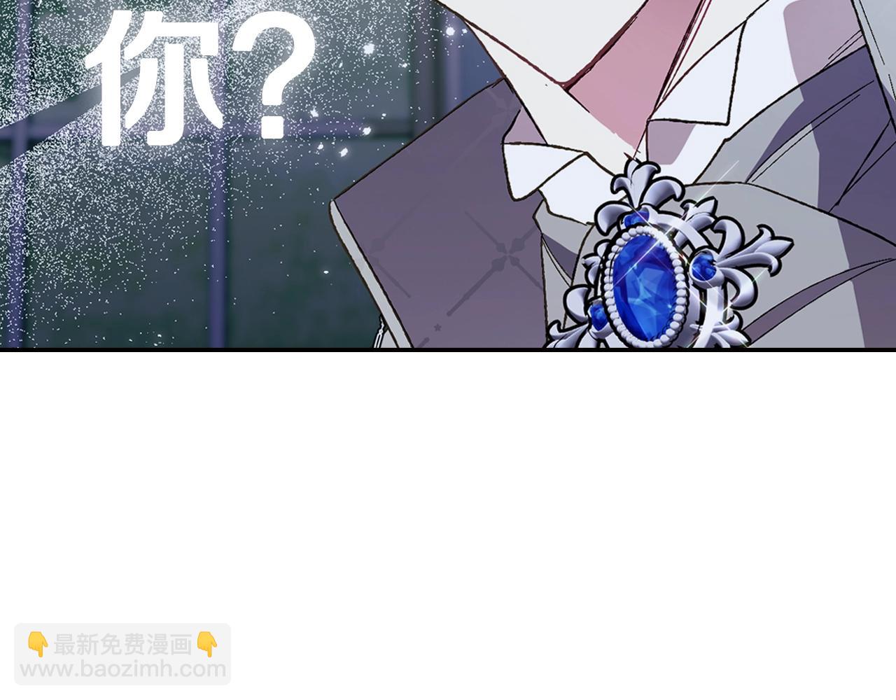 第44话 我爱上她了58