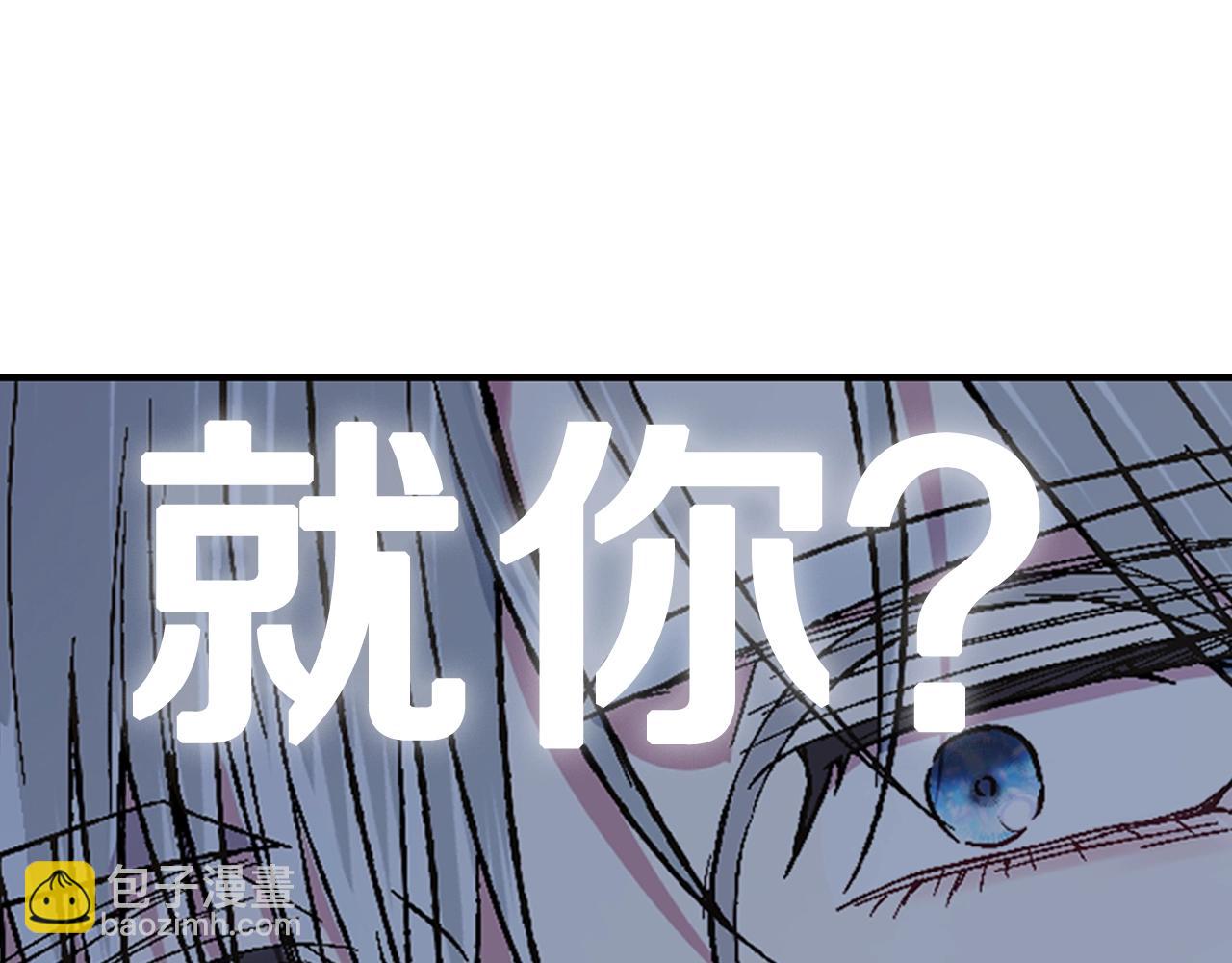 第44话 我爱上她了59