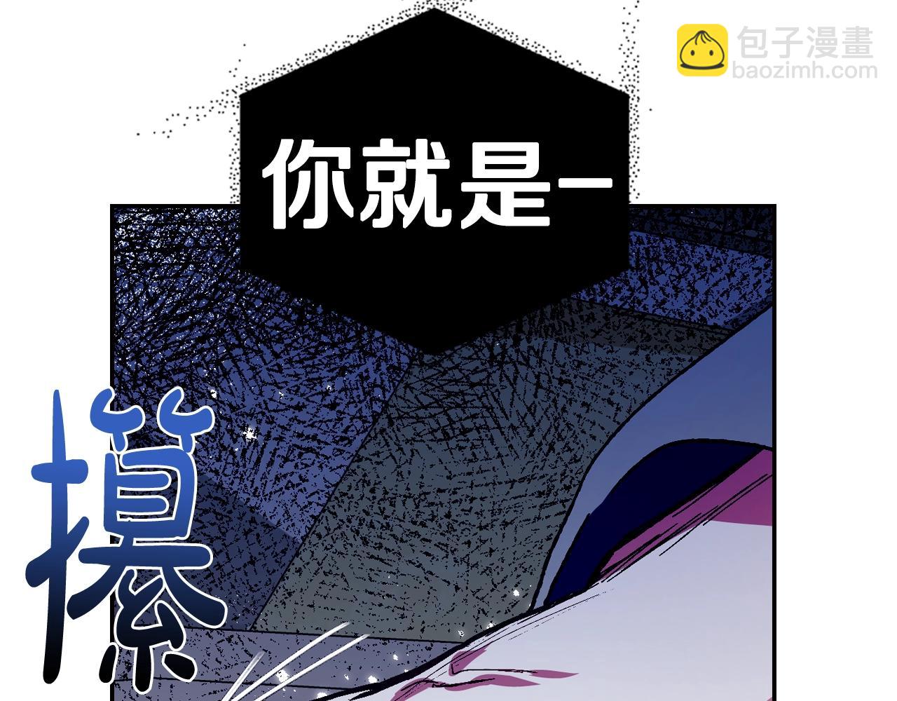第44话 我爱上她了64