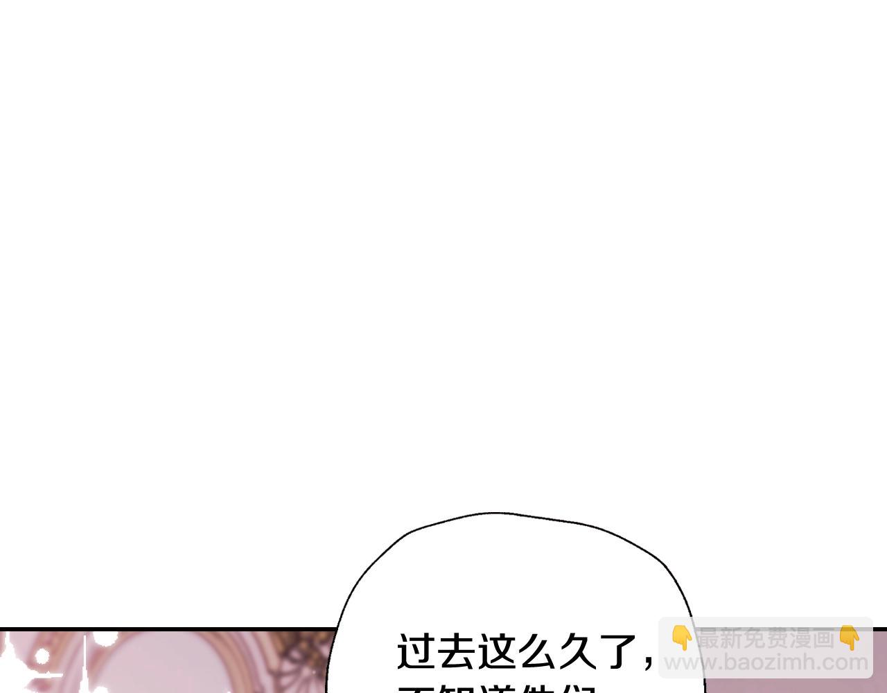 第44话 我爱上她了80