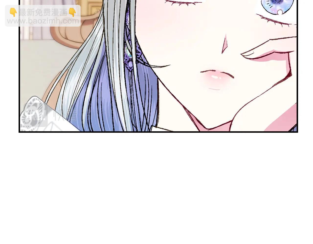 第44话 我爱上她了86