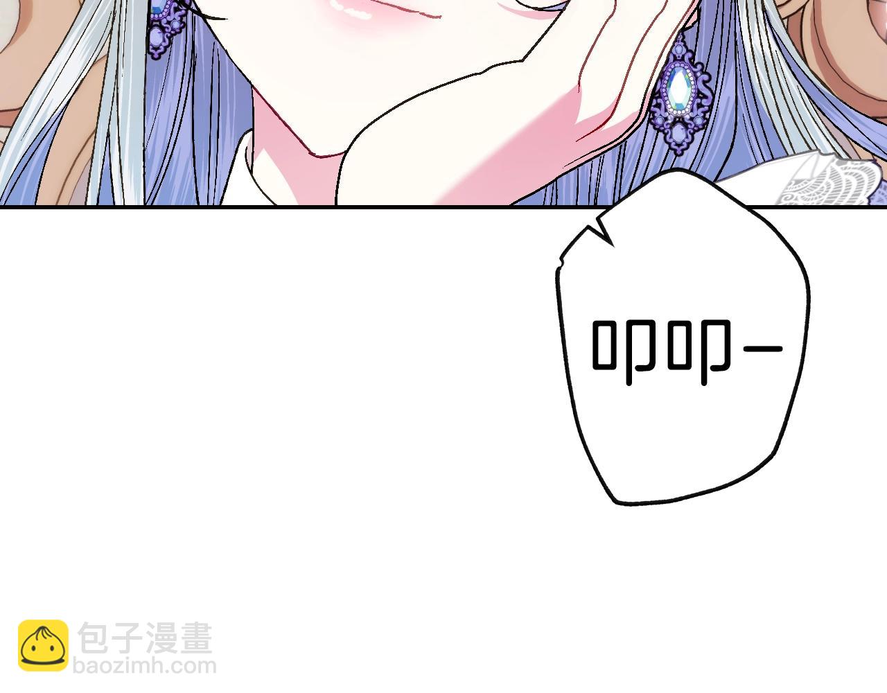 第44话 我爱上她了93