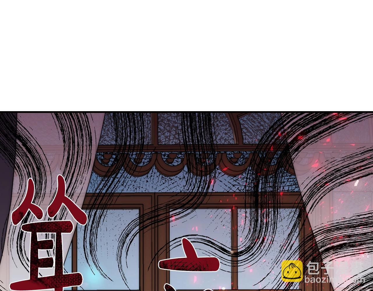 第44话 我爱上她了94