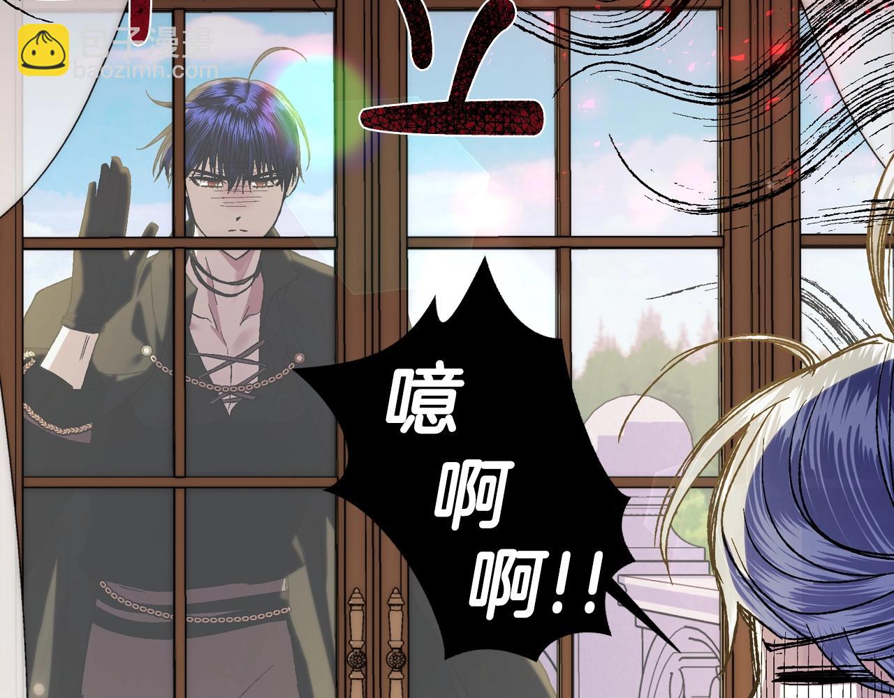 第44话 我爱上她了95