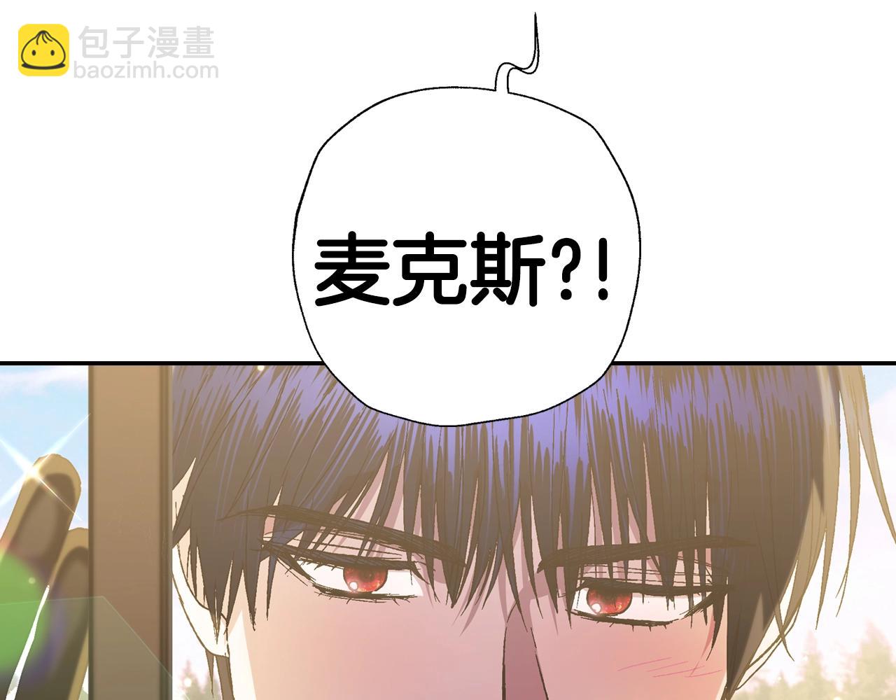 第44话 我爱上她了97