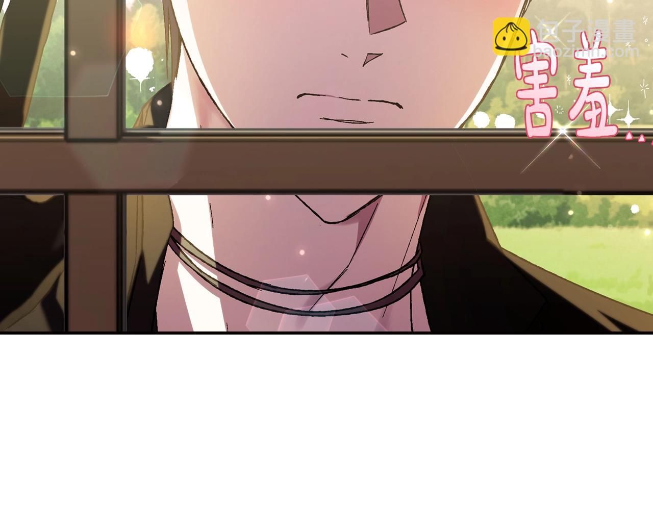 第44话 我爱上她了98