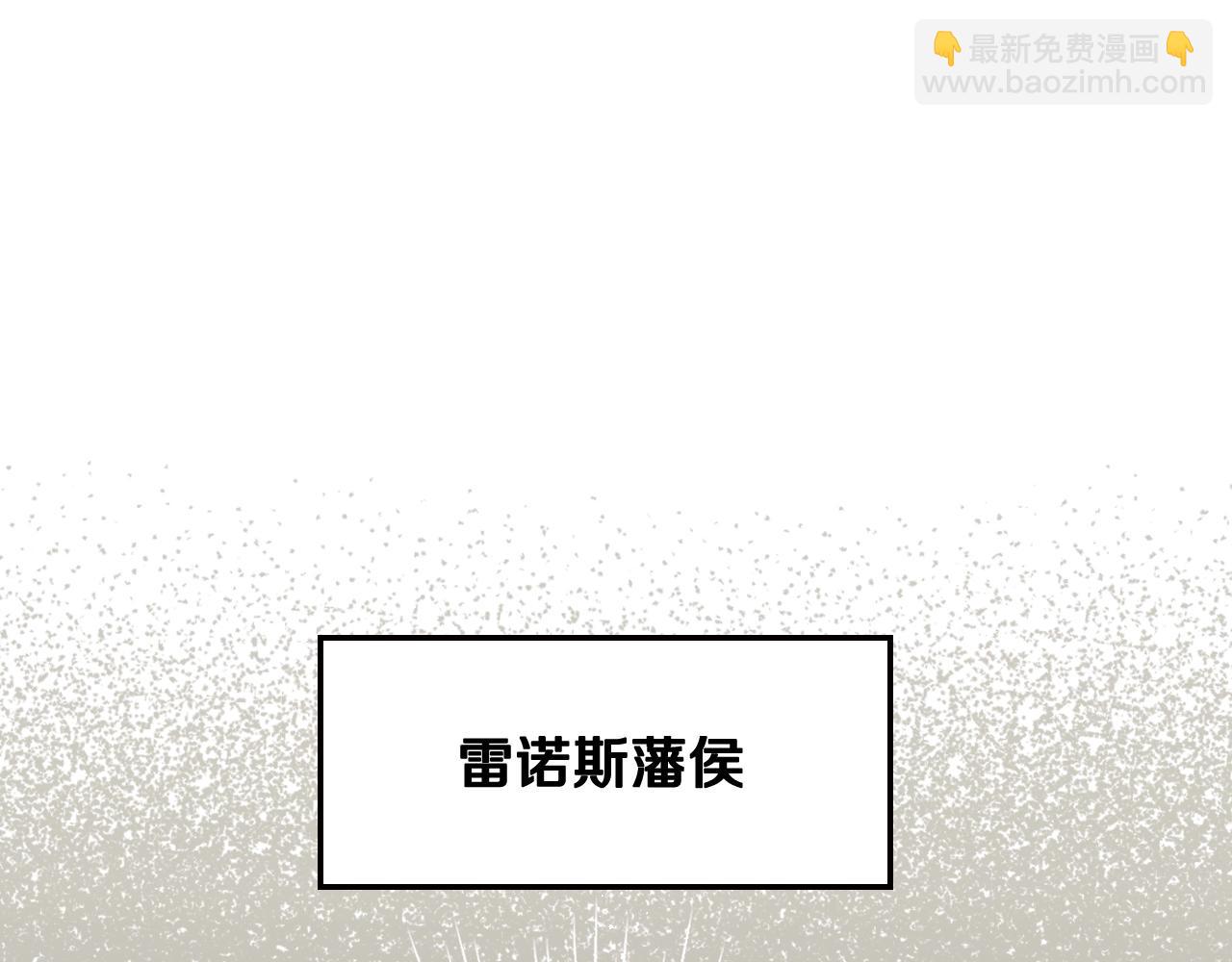 第45话 爸爸的心声104